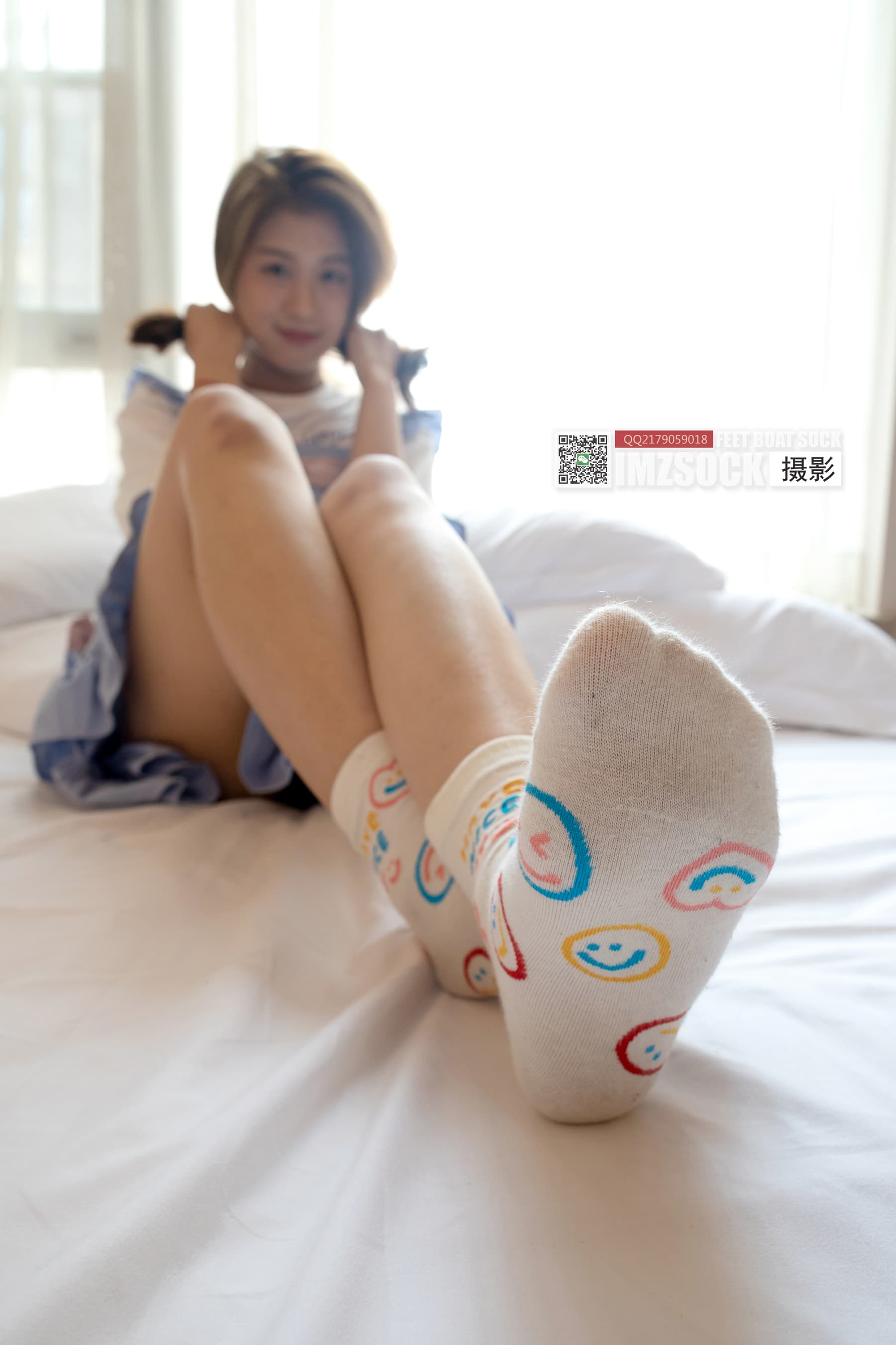 NO.194小雅 – [爱美足] - 喵图录