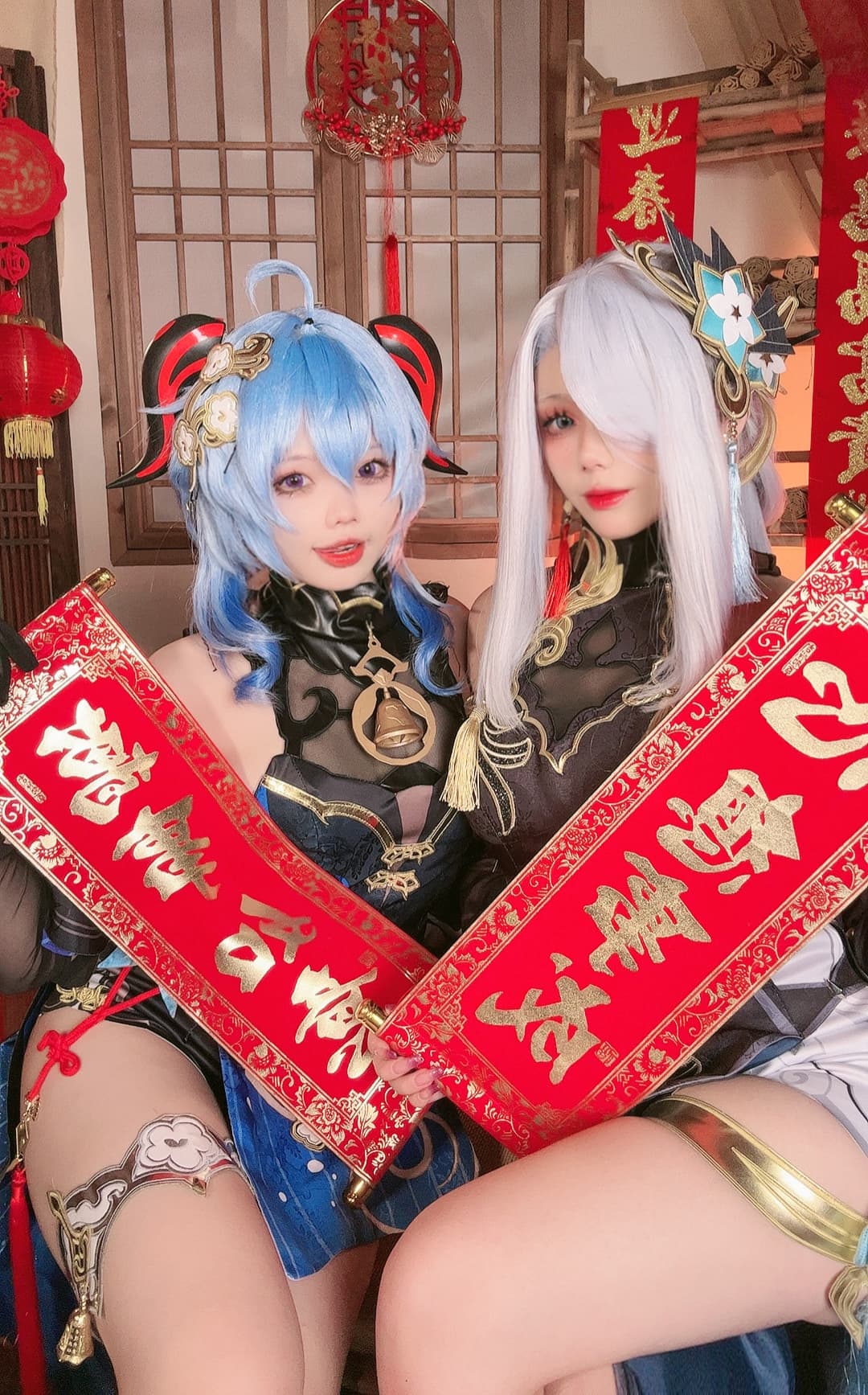 NO.037 &小瑶幺幺 原神新春 – [九言] - 喵图录