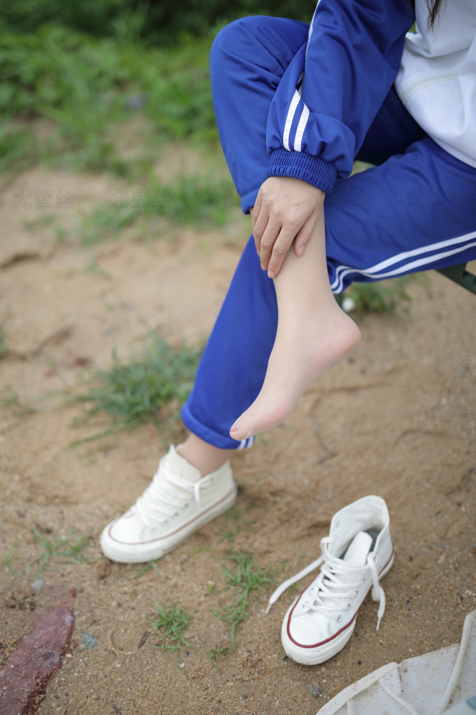 穿搭写真 NO.032 – [尤蜜丝] - 喵图录