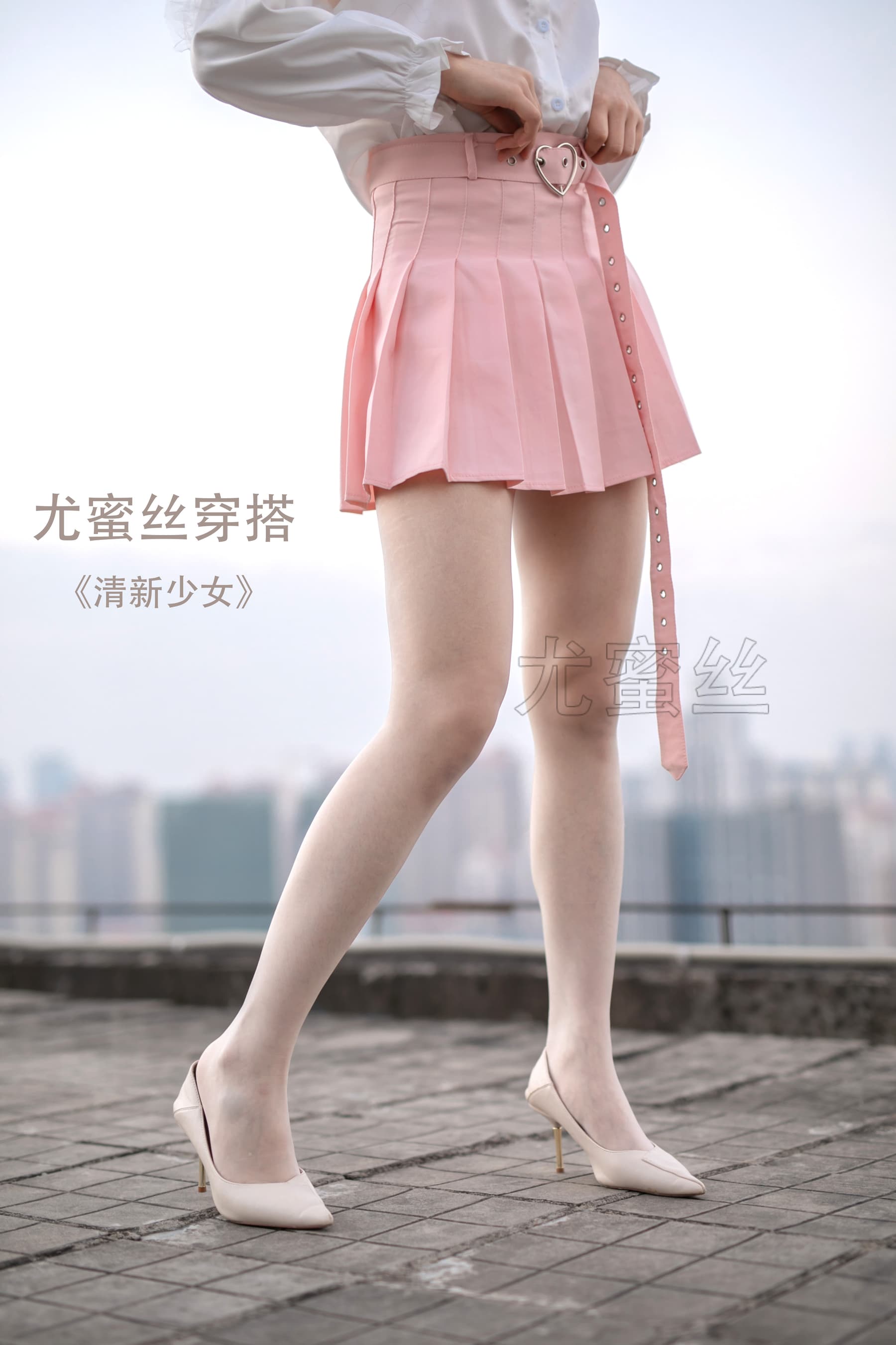 穿搭写真 NO.036 – [尤蜜丝] - 喵图录