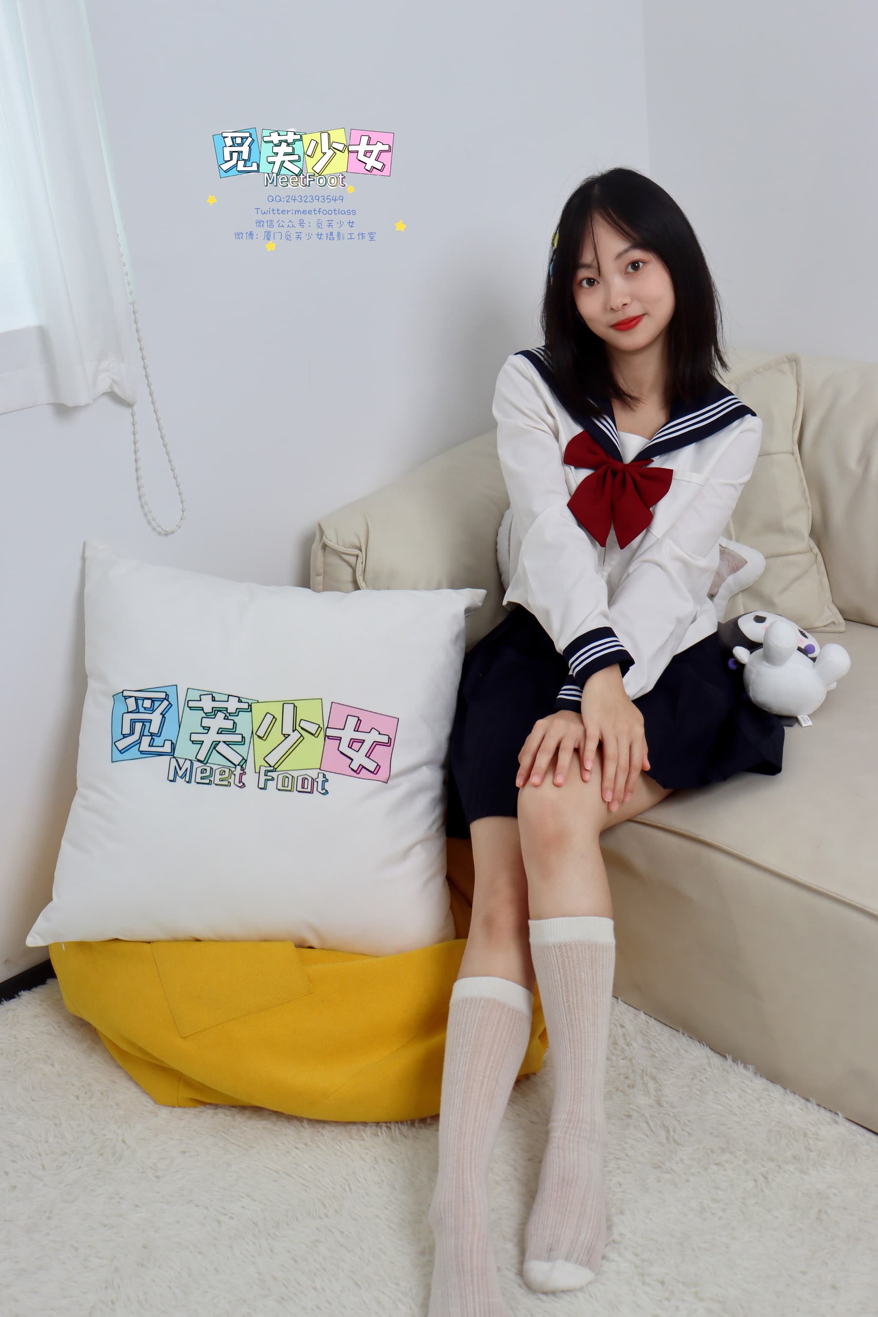 NO.017 把所有的美好都留在这个夏天 – [觅芙少女] - 喵图录