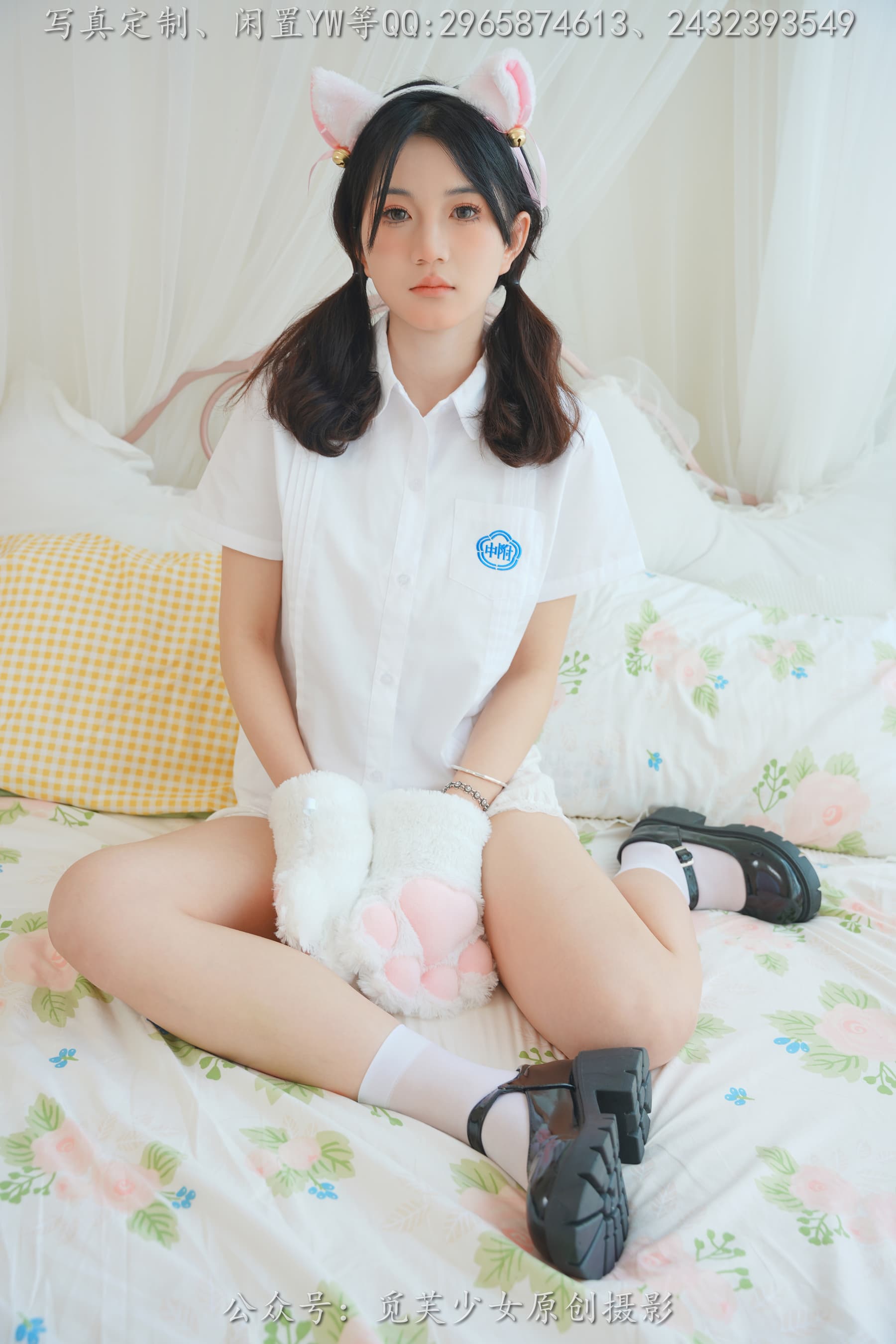 NO.225 薇薇猫咪女仆咖啡厅今天营业哟 – [觅芙少女] - 喵图录