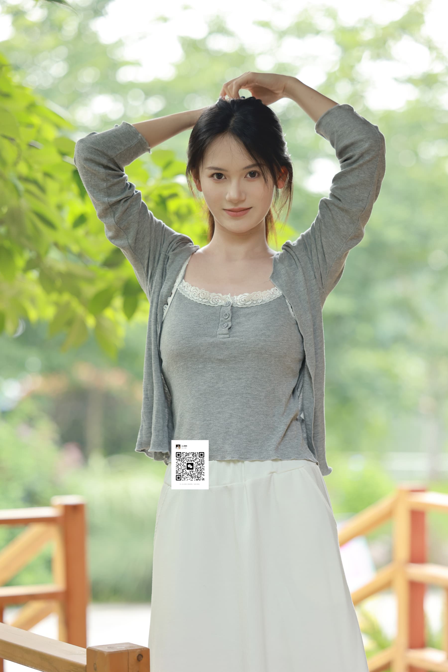 No.283梦瑶 – [爱美足] - 喵图录