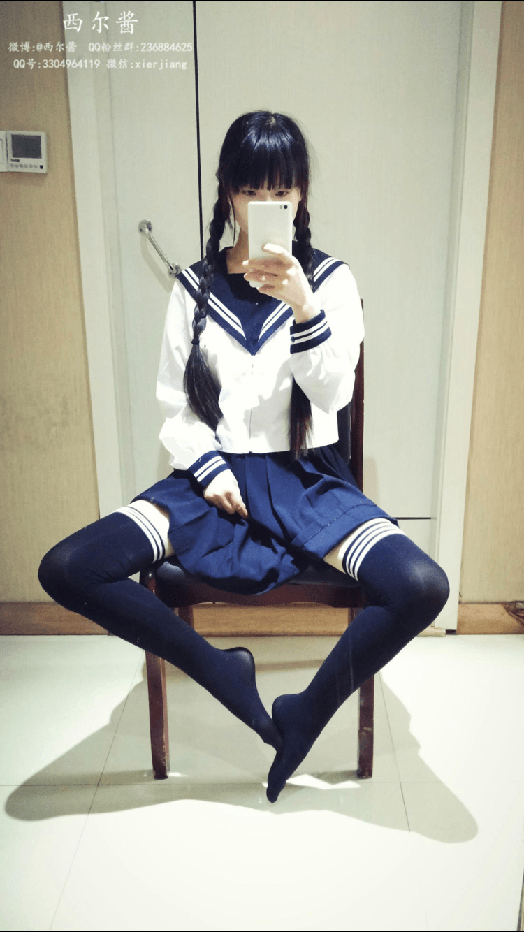 _NO.008 黑丝校服 – [西尔酱] - 喵图录