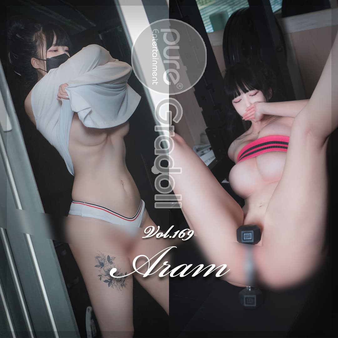 NO.015 Pure MediaVOL.169 – [Aram] - 喵图录