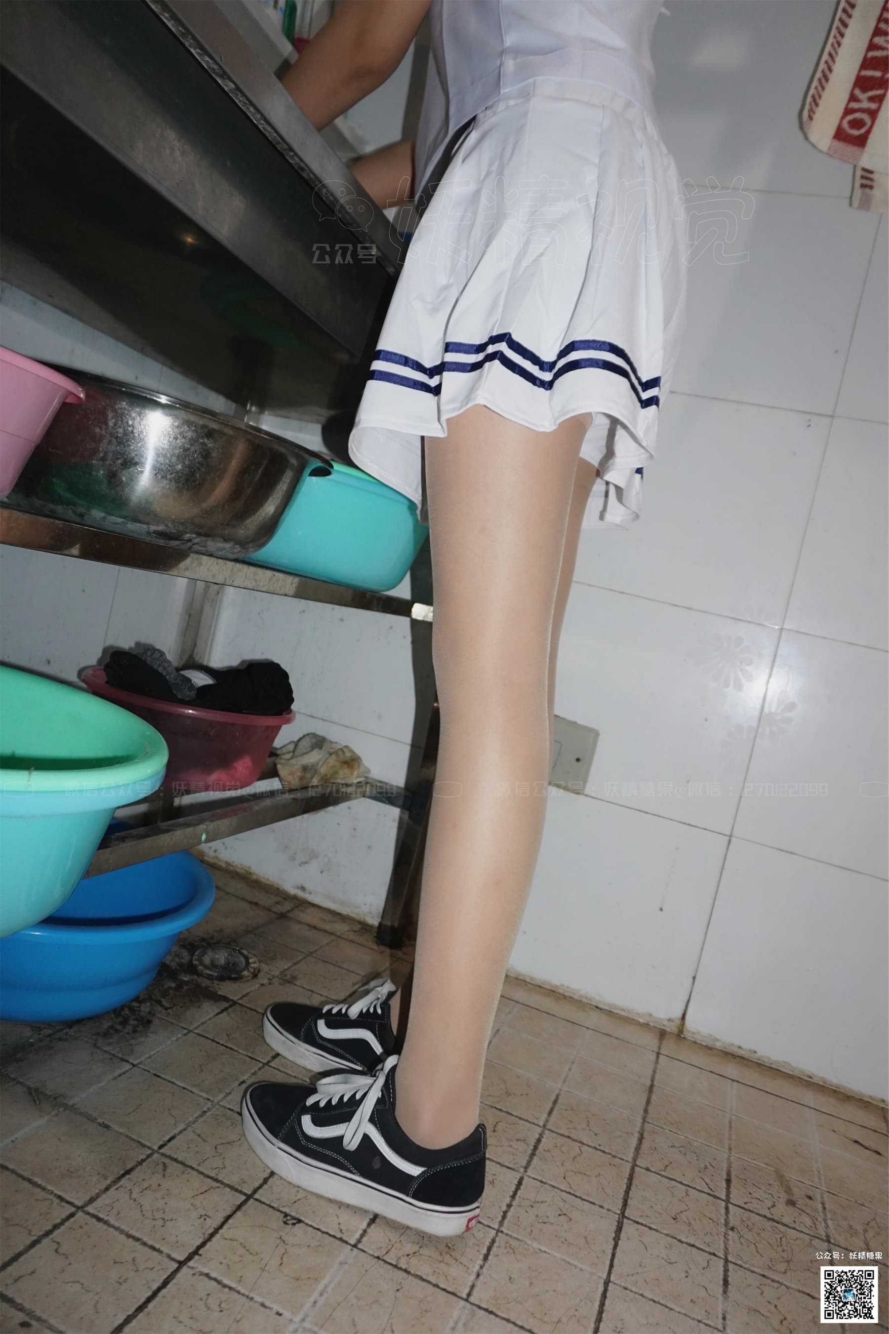 NO.183 苏苏 _ 露腰的小俏皮 – [妖精视觉] - 喵图录