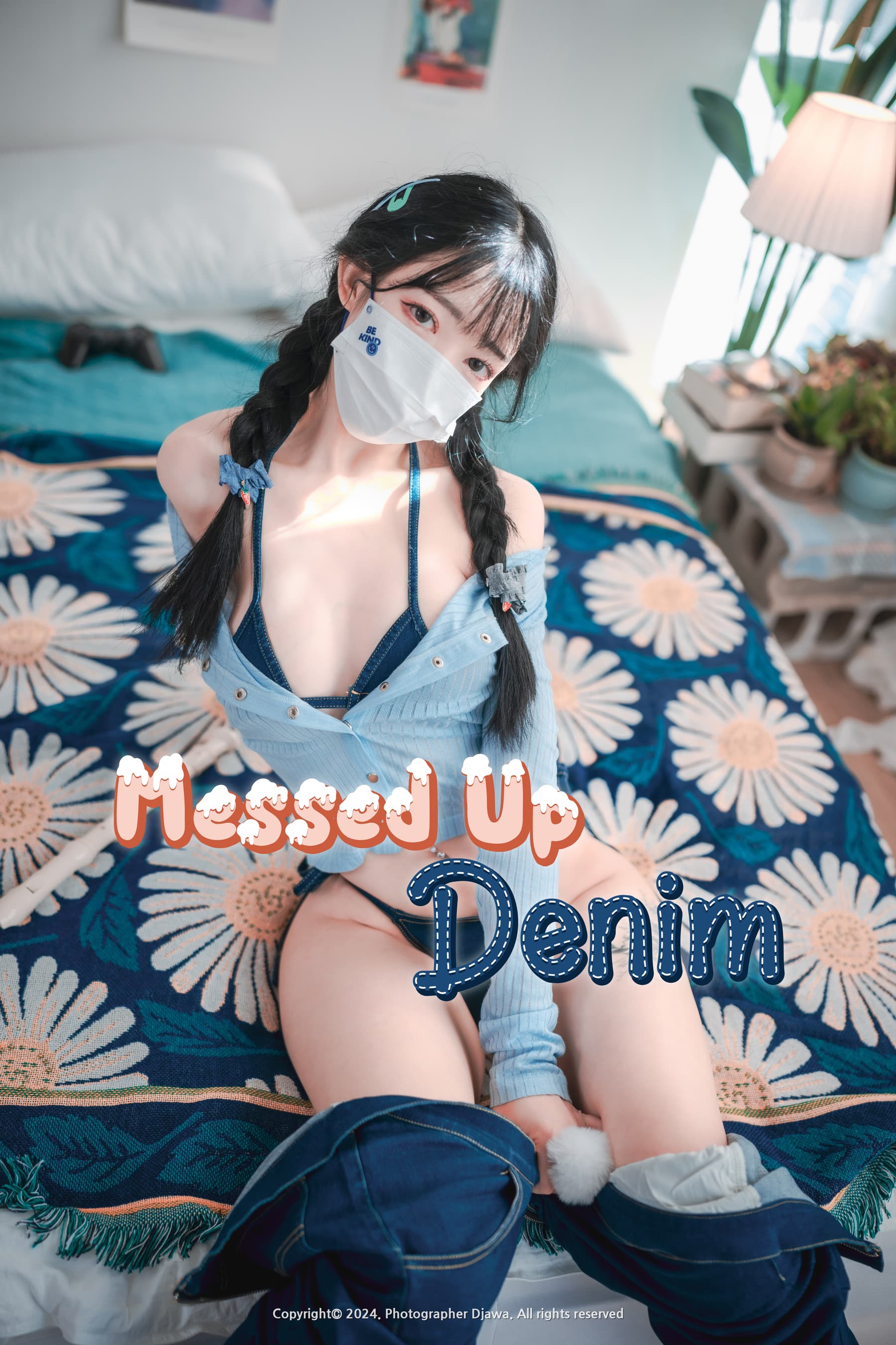 NO.025 DJAWA Photo — Messed up Denim – [Aram] - 喵图录